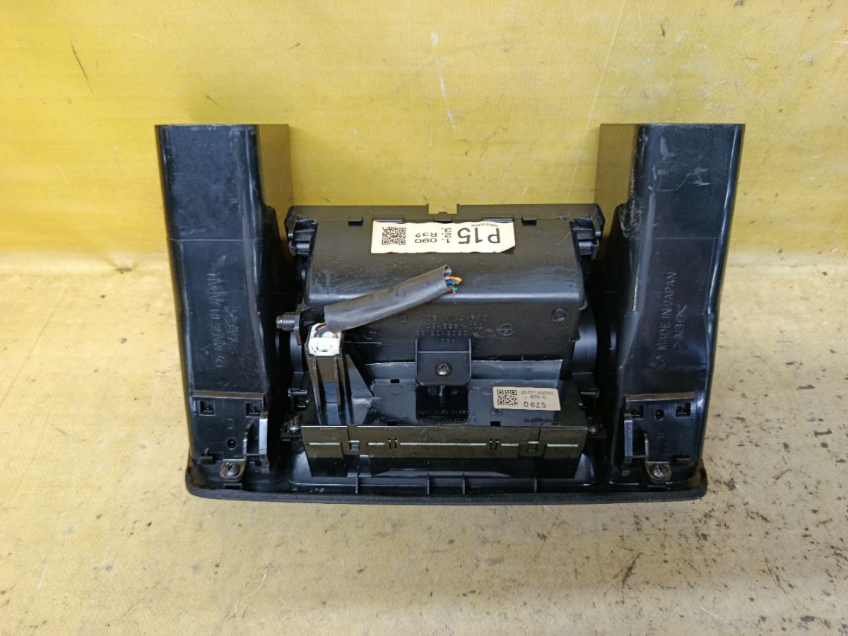 Бардачок 85201AG091 на Subaru Legacy BL5 Фото 4