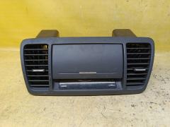 Бардачок 85201AG091 на Subaru Legacy BL5 Фото 2