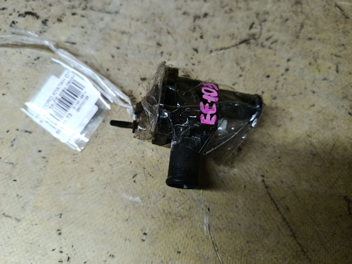 Клапан отопителя 87240-12250 на Toyota Corolla AE100 5A-FE Фото 2