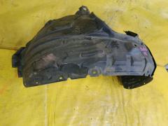 Подкрылок на Mazda Axela BL5FW ZY-VE Фото 4