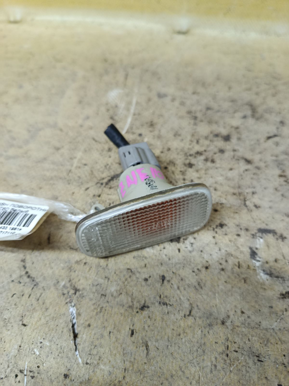 Поворотник в крыло T80 T80,212-1419N-AE, 81731-53010, 81731-53011 на Toyota Wish ZNE10G Фото 1
