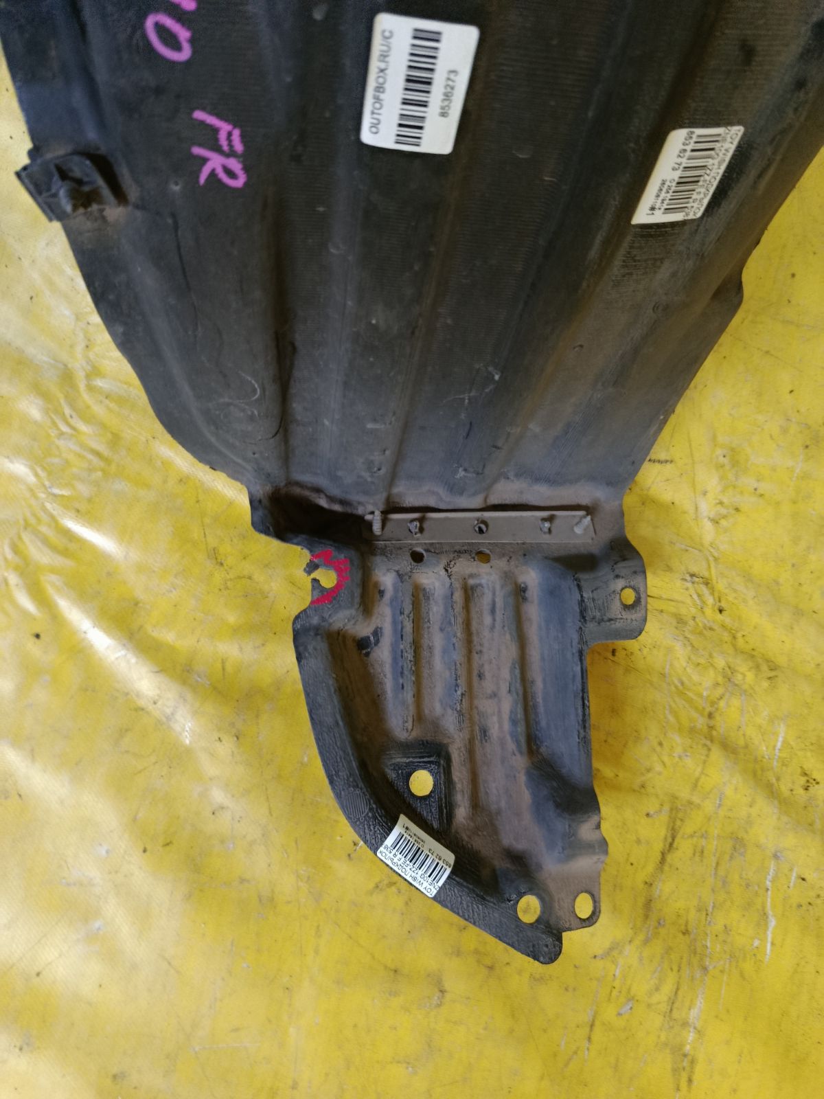 Подкрылок 53875-68012, 53875-68010, 53875-68011 на Toyota Wish ZNE10G 1ZZ-FE Фото 2
