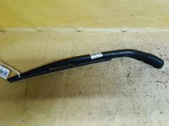 Держатель дворника на Toyota Passo KGC10 85241-B1010, Заднее расположение
