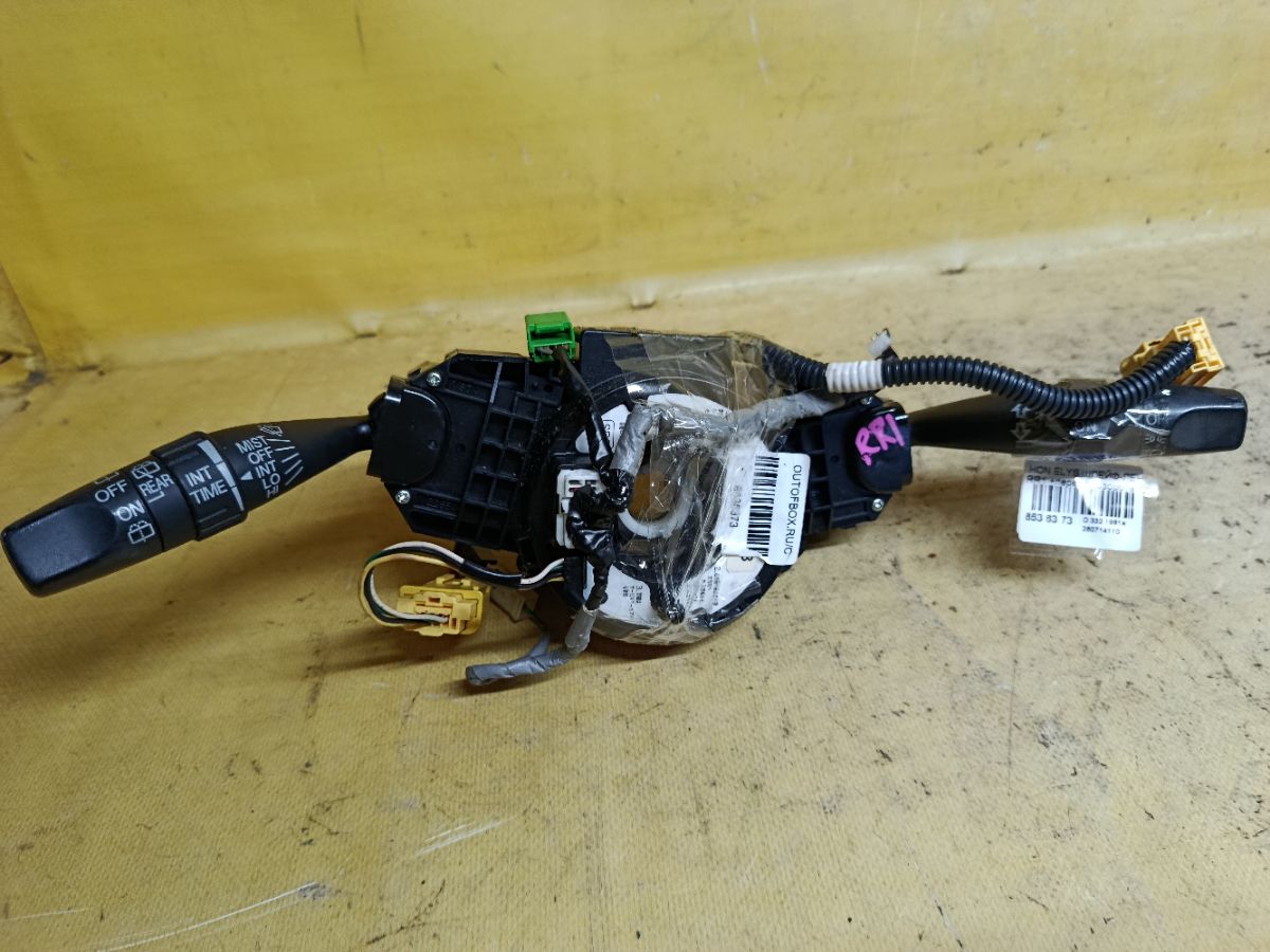 Шлейф-лента air bag на Honda Elysion RR1 Фото 1