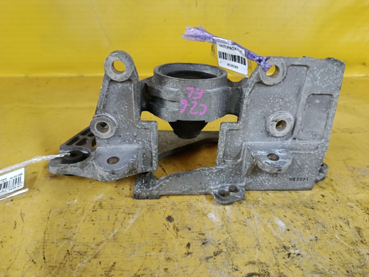 Подушка двигателя на Nissan Serena C26 MR20DD Фото 2
