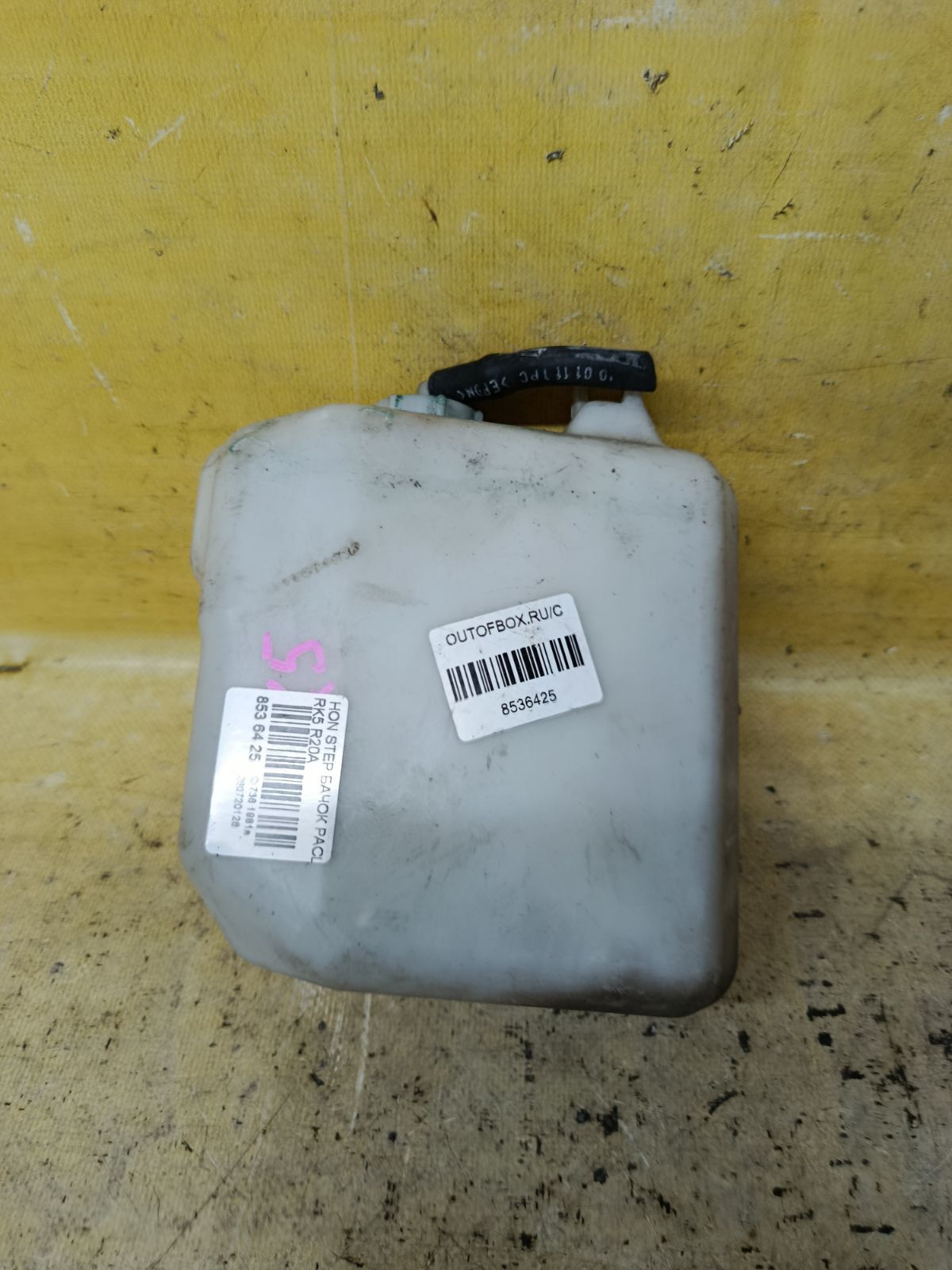 Бачок расширительный на Honda Stepwgn RK5 R20A Фото 2