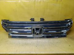 Решетка радиатора на Honda Stepwgn RK5