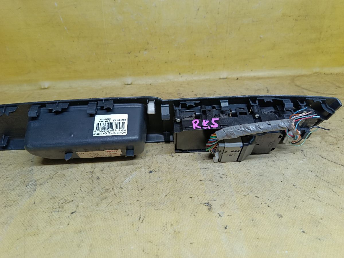 Блок упр-я стеклоподъемниками 35750-SZW-J11 на Honda Stepwgn RK5 Фото 4