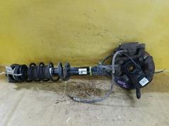 Стойка амортизатора на Toyota Passo KGC10 1KR-FE 312847  332120  48510-B1040  48510-B1040A  CR-049-6063  CR-049F-QNC10  CR8803  SJ-049-6063  SST0105  ST-049-6063  ST-049F-KGC10, Переднее Левое расположение