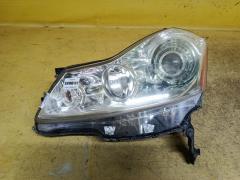 Фара на Nissan Fuga PY50 P4770, Левое расположение