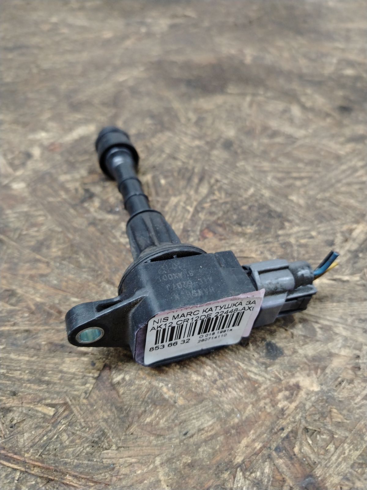 Катушка зажигания 22448-AX001, IC-DL026, LC-016-8281 на Nissan March AK12 CR12DE Фото 2