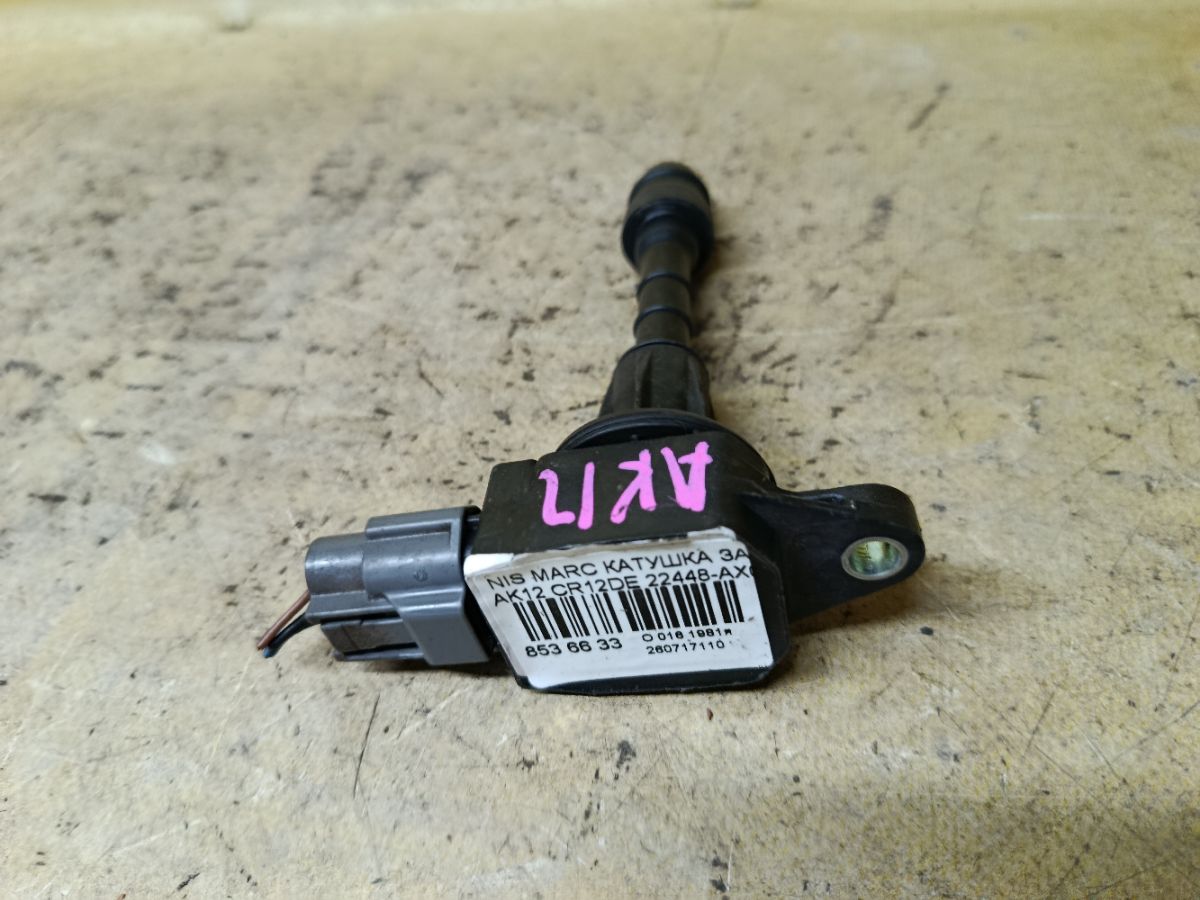 Катушка зажигания 22448-AX001, IC-DL026, LC-016-8281 на Nissan March AK12 CR12DE Фото 1