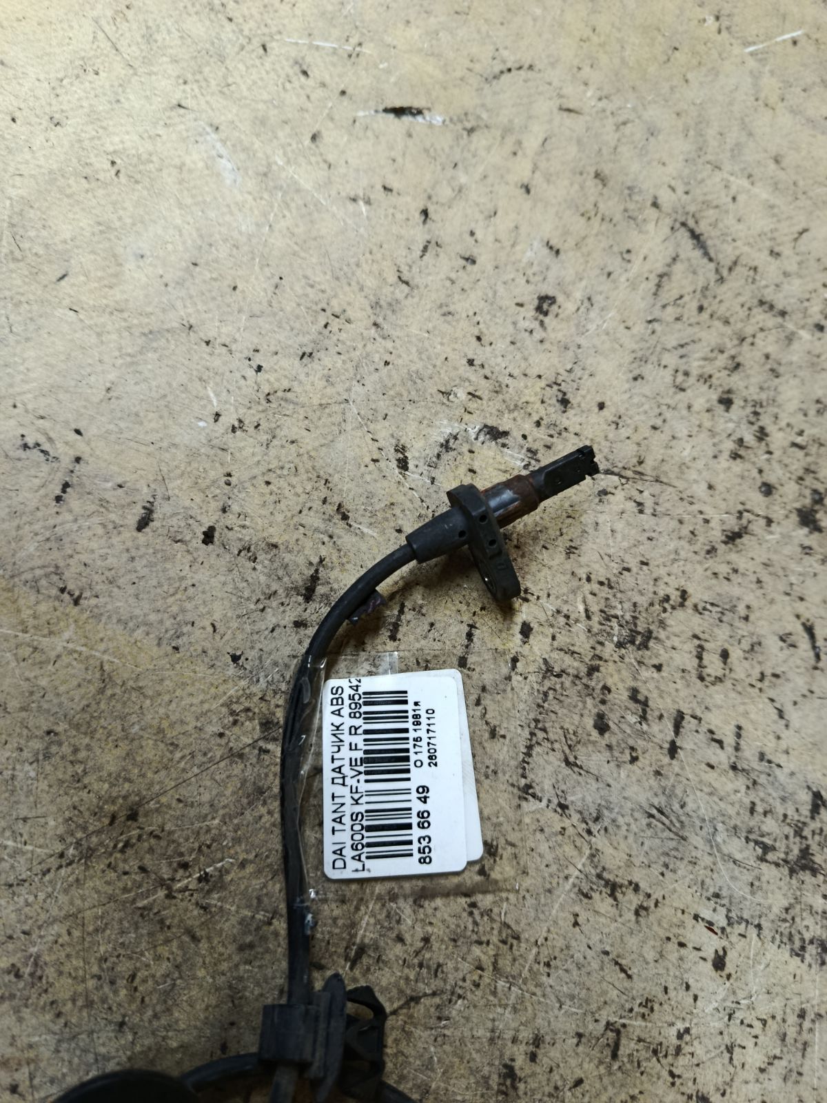 Датчик ABS 89542-B2090 на Daihatsu Tanto LA600S KF-VE Фото 2