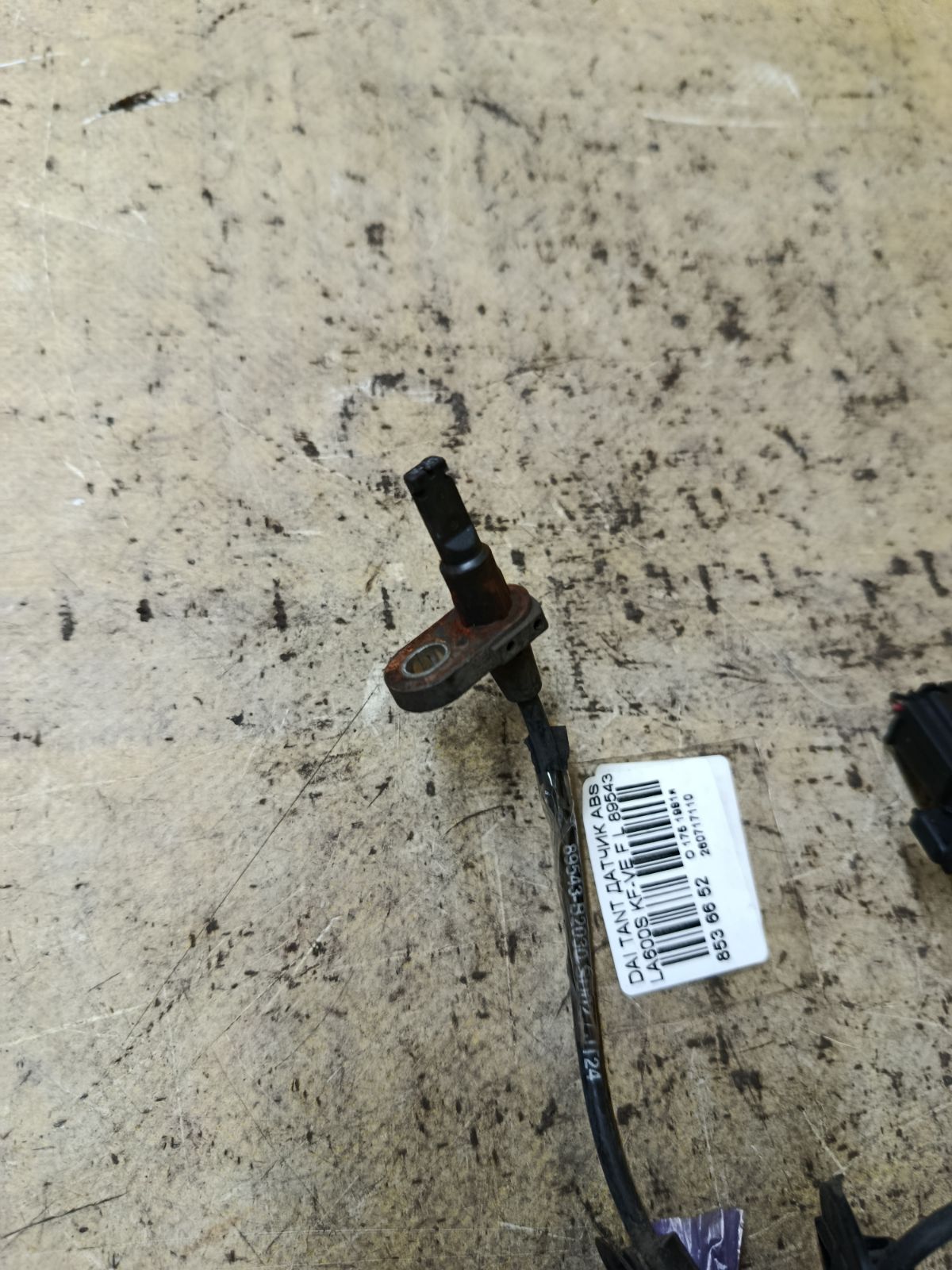 Датчик ABS 89543-B2030 на Daihatsu Tanto LA600S KF-VE Фото 4