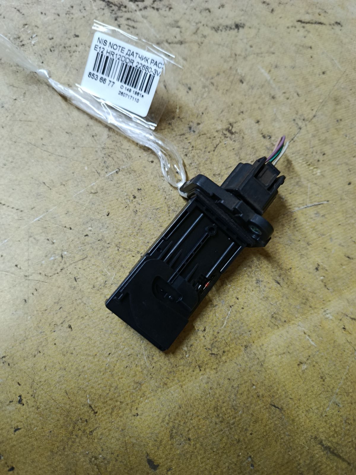 Датчик расхода воздуха 22680-3VA0A на Nissan Note E12 HR12DDR Фото 2