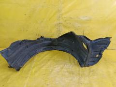 Подкрылок на Toyota Crown GRS200 4GR-FSE 53876-30190, Переднее Левое расположение