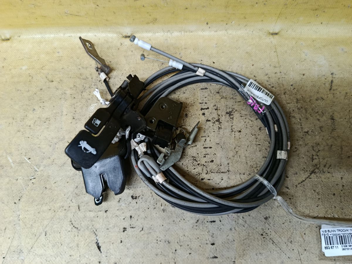 Тросик топливного бака на Nissan Sunny FB15 Фото 1