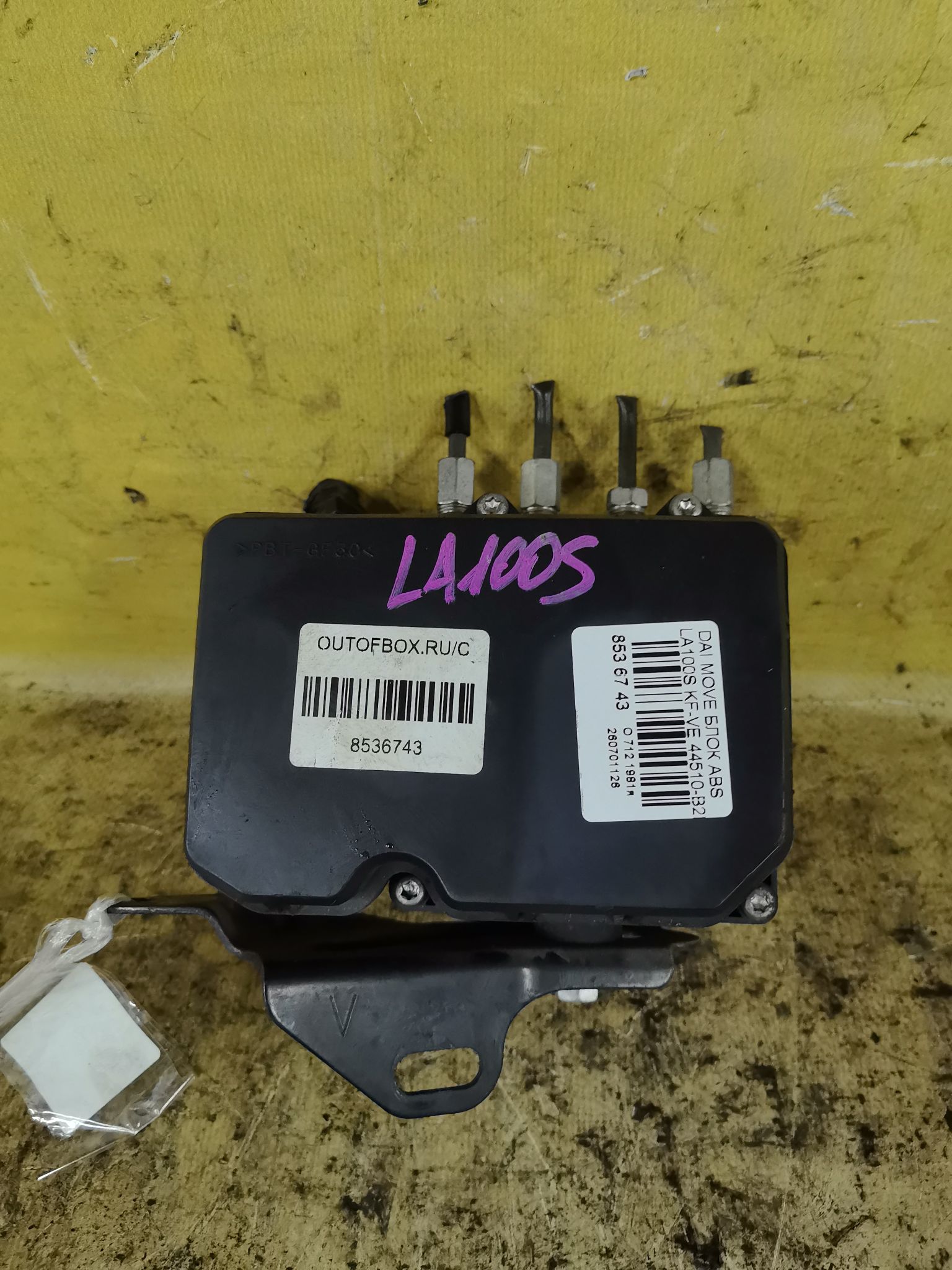 Блок ABS 44510-B2D60, 89540-B2B80, 116040-34440 на Daihatsu Move LA100S KF-VE Фото 1