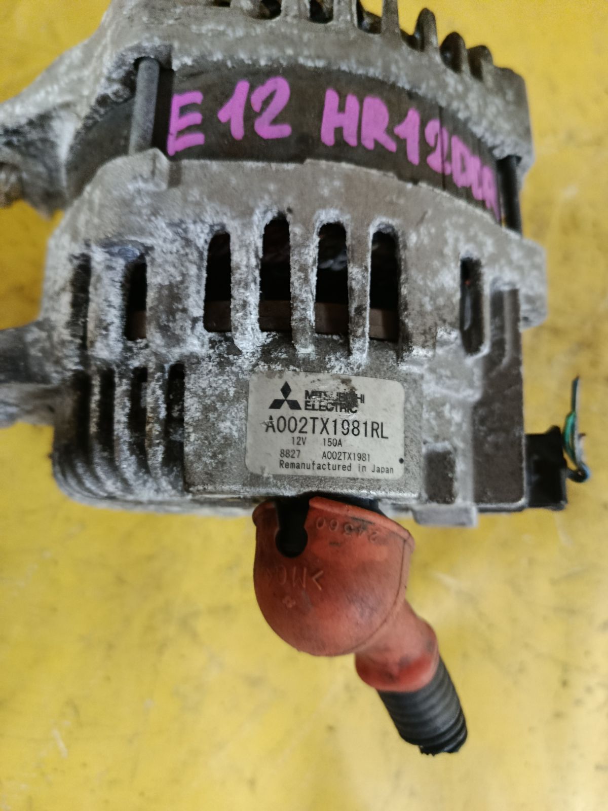 Генератор на Nissan Note E12 HR12DDR Фото 1