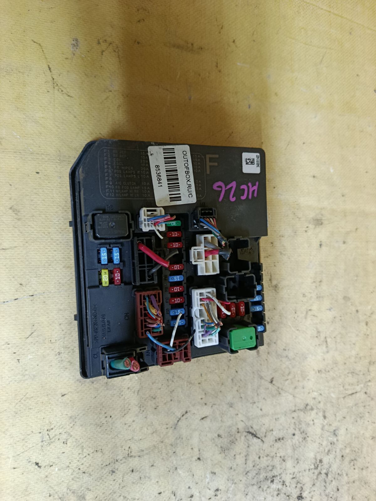Блок предохранителей 284B7-1VM2C на Nissan Serena HC26 MR20DE Фото 1