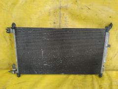 Радиатор кондиционера 92110 1U600, 92110 ED000, FX-267-3170, TD-267-3170 на Nissan Note E11 HR15DE Фото 2