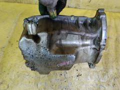 Поддон на Daihatsu Move LA100S KF-VE Фото 3