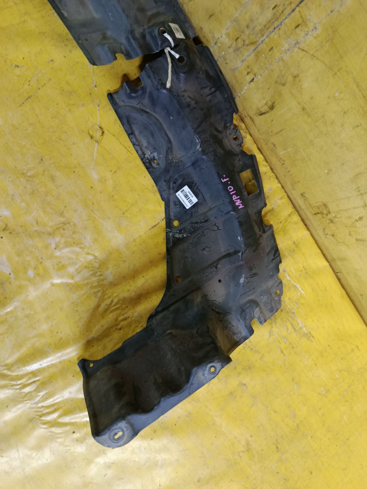 Защита двигателя 51441-52010, 51442-52010 на Toyota Porte NNP10 2NZ-FE Фото 4
