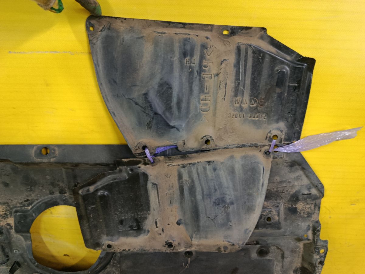 Защита двигателя 51410-76013, 51443-12080, 51444-12050 на Toyota Prius ZVW30 2ZR-FXE Фото 4