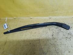 Держатель дворника на Toyota Passo KGC10 85241-B1010, Заднее расположение