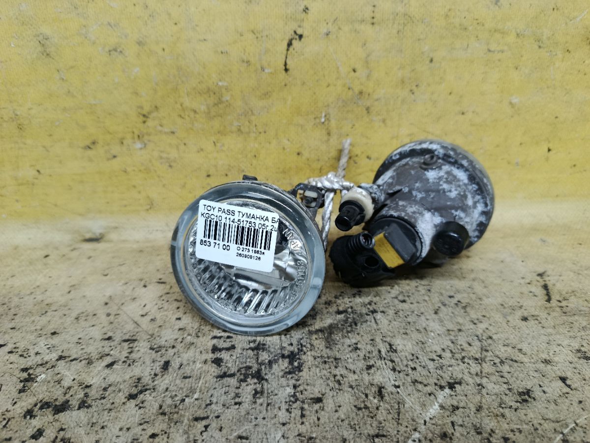Туманка бамперная 114-51753 114-51753, на Toyota Passo KGC10 Фото 1