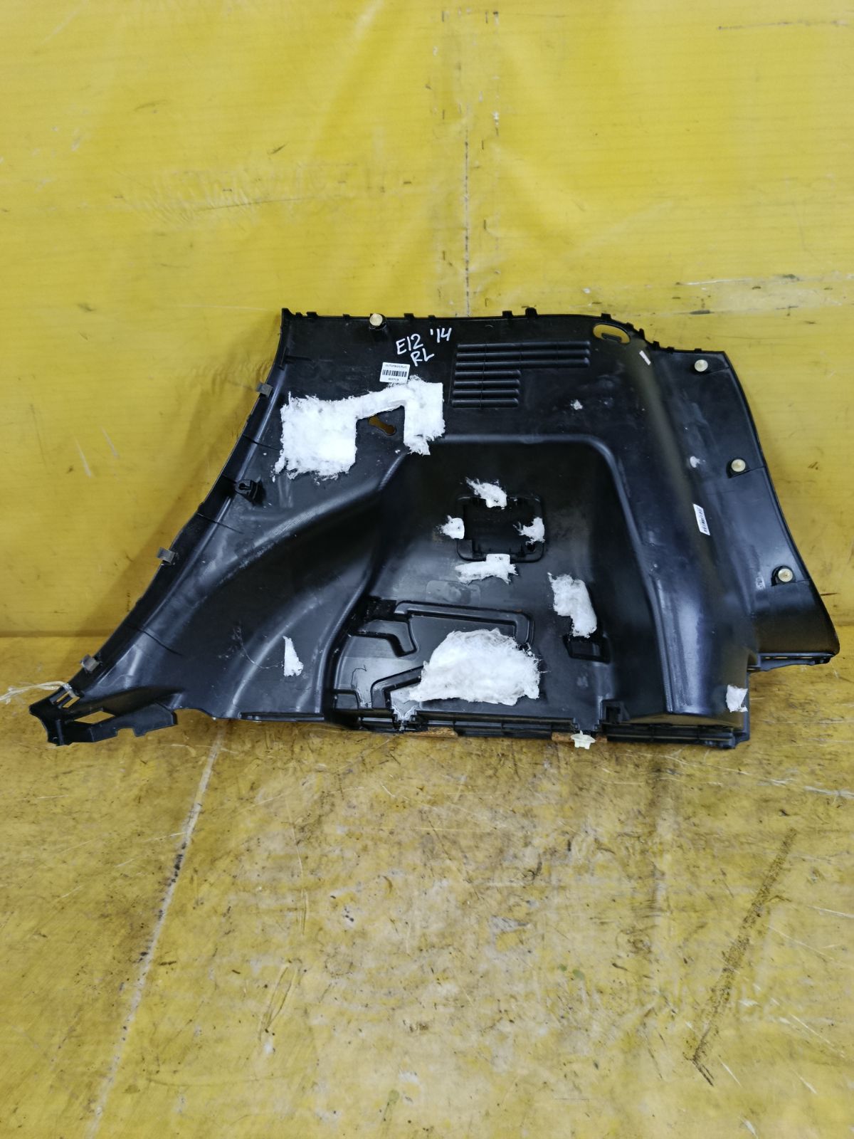 Обшивка багажника 84951-3VA0A на Nissan Note E12 Фото 2