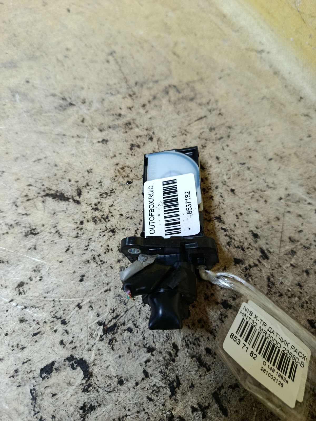 Датчик расхода воздуха 22680-BV80B на Nissan X-Trail HNT32 MR20DD Фото 2