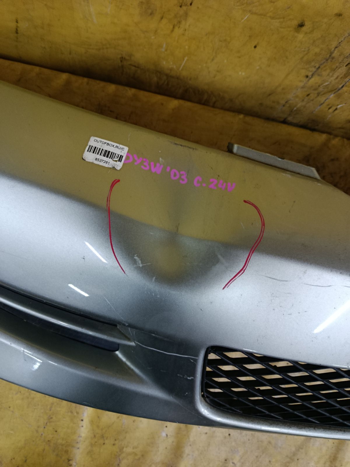 Бампер P2491 P2491,D350-50031 на Mazda Demio DY3W Фото 4