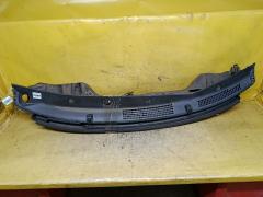 Решетка под лобовое стекло на Daihatsu Move LA100S 55781-B2130