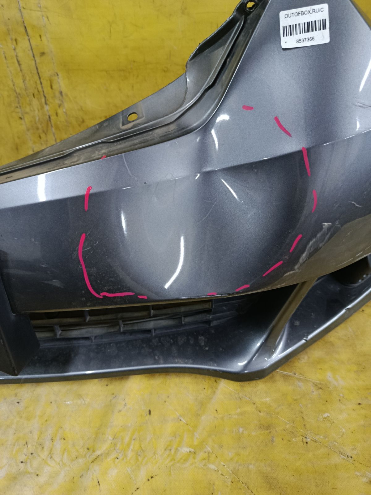 Бампер P3879 P3879, на Honda Accord CU1 Фото 2