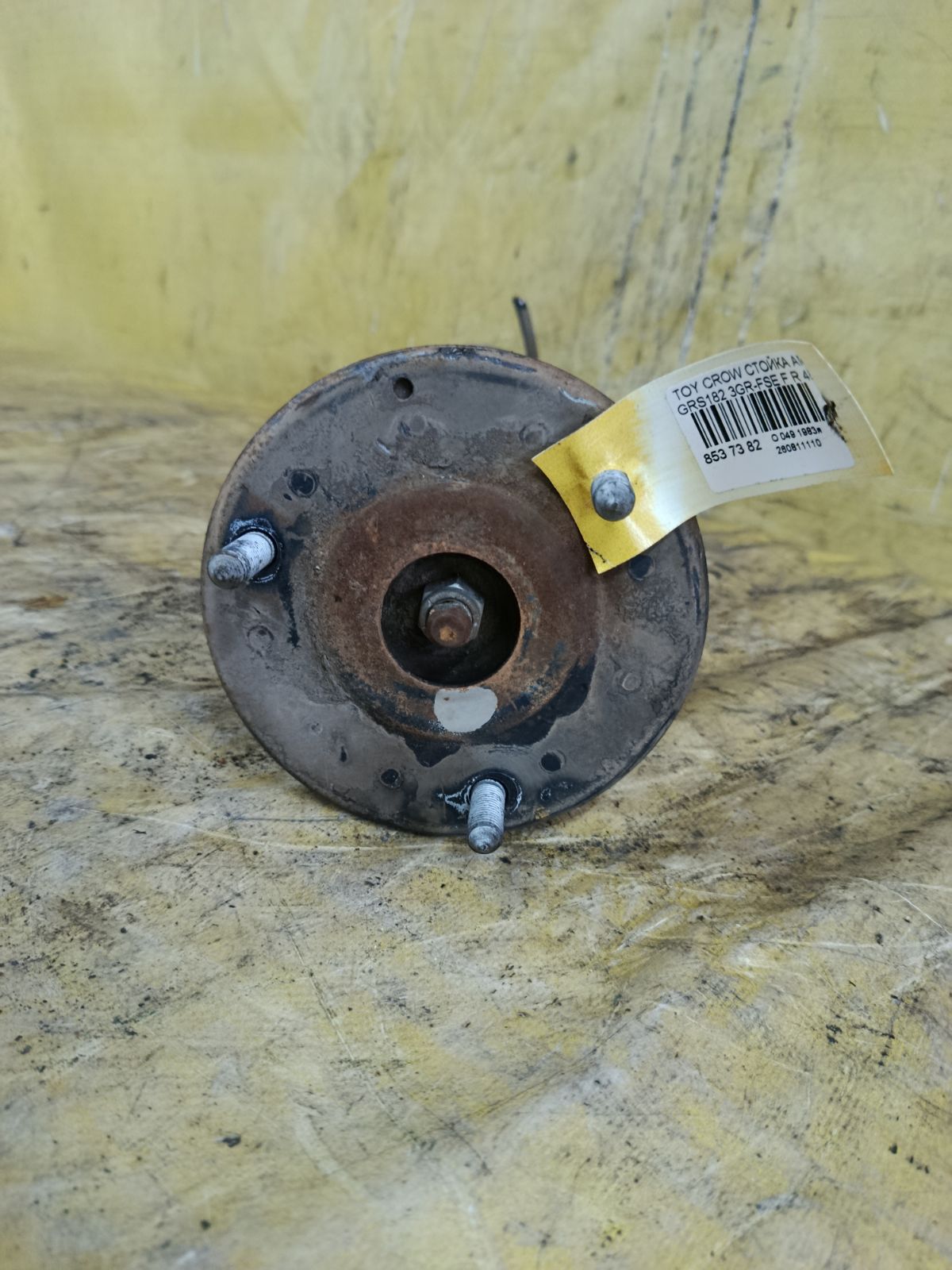 Стойка амортизатора 48510-30550 на Toyota Crown GRS182 3GR-FSE Фото 2