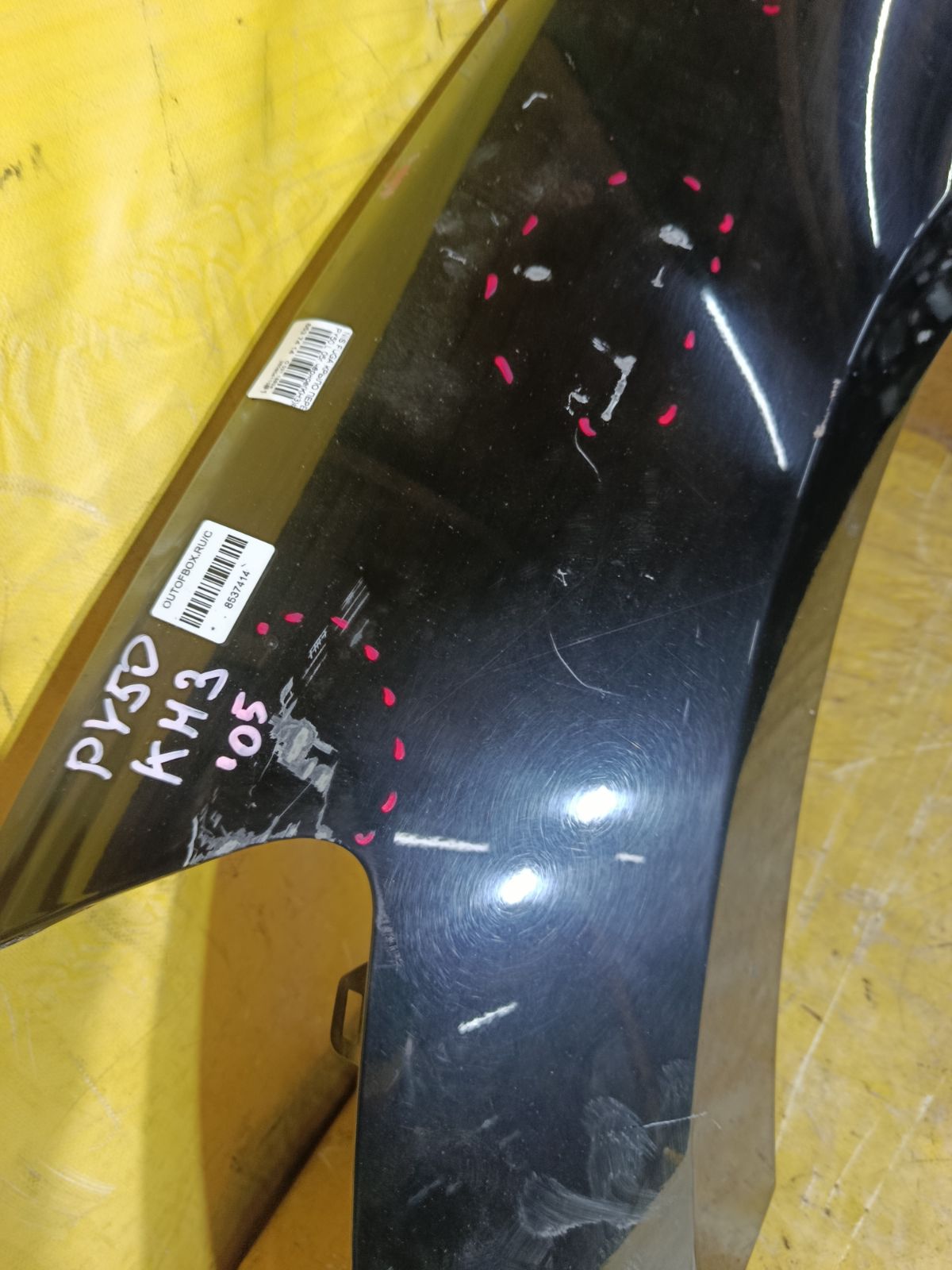 Крыло переднее на Nissan Fuga PY50 Фото 4