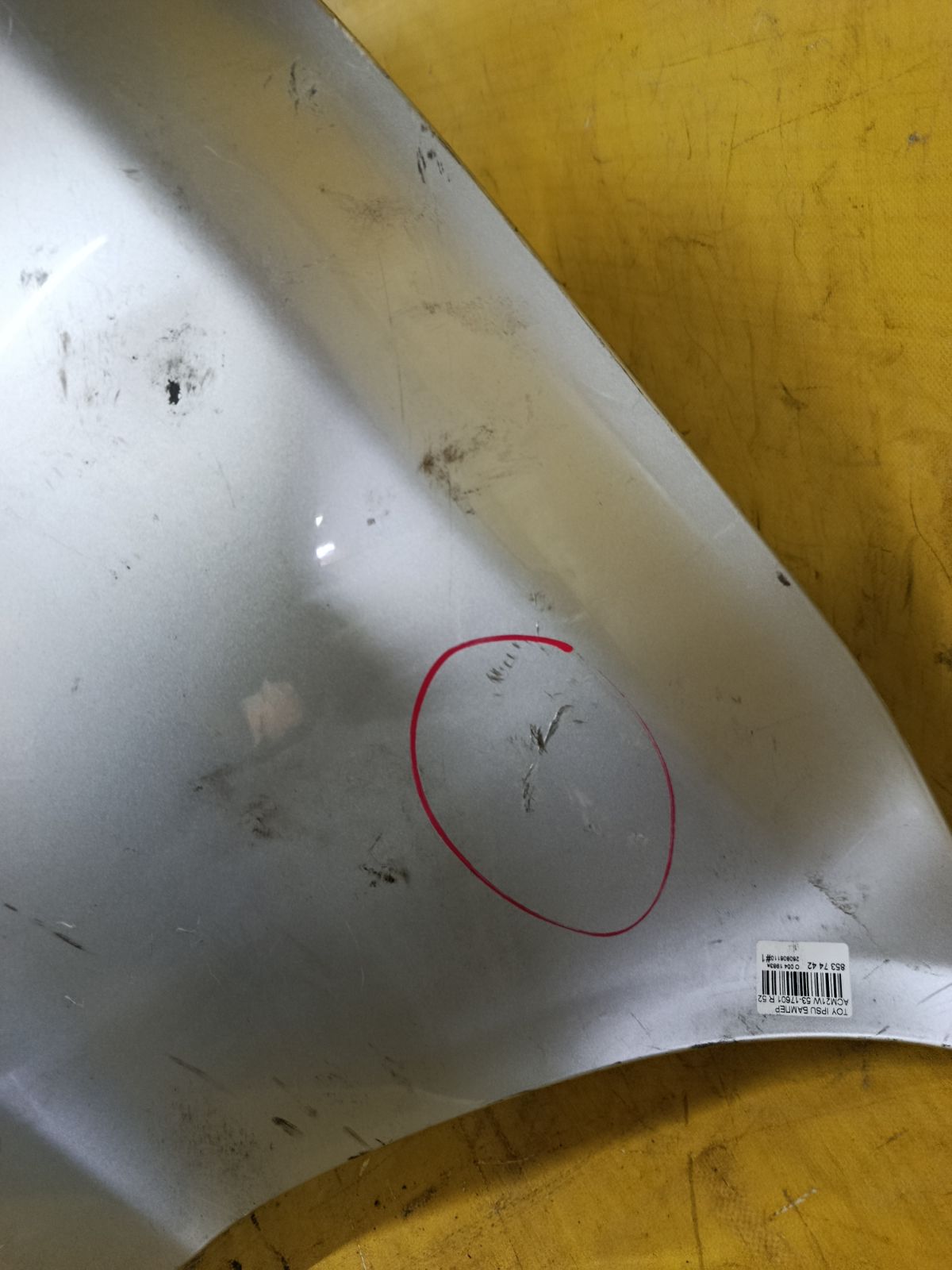 Бампер 53-17601 53-17601,52159-44240 на Toyota Ipsum ACM21W Фото 7
