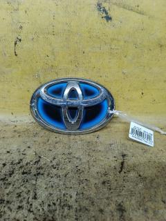 Эмблема на Toyota Prius ZVW30 2ZR-FXE 90975-02172, Заднее расположение
