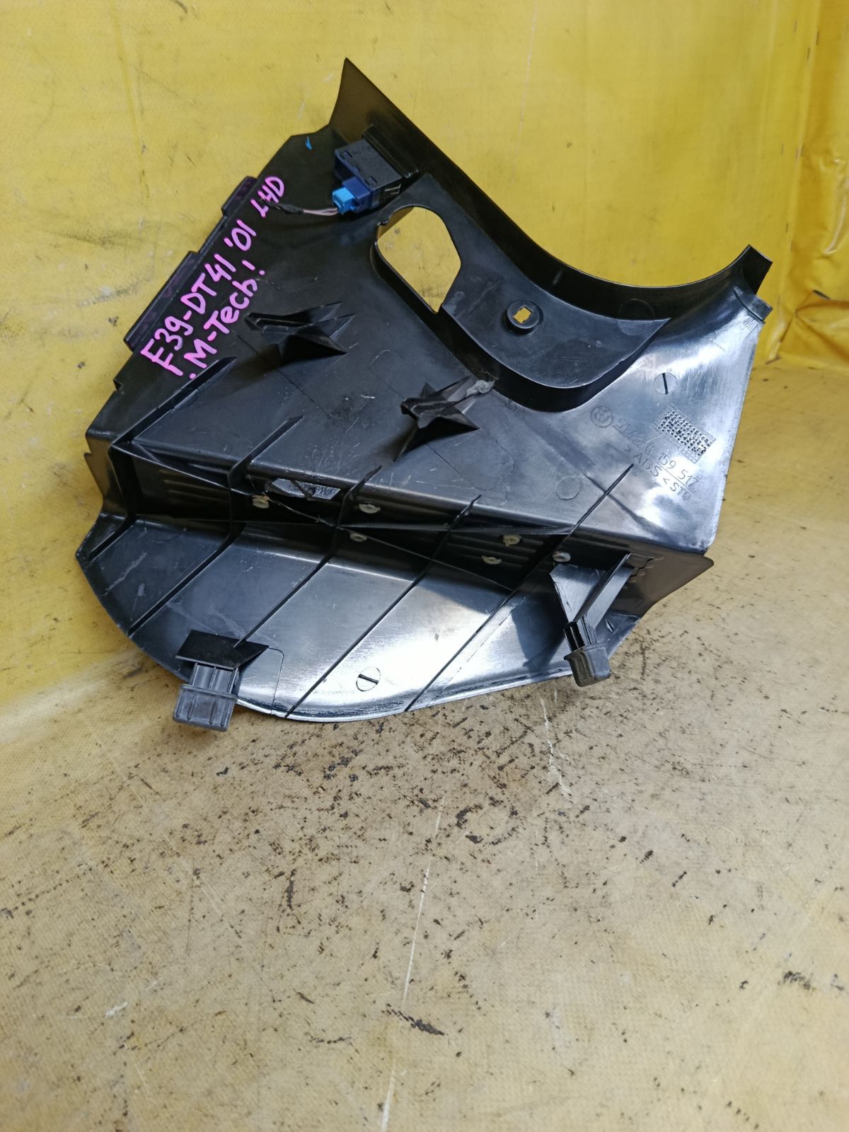 Накладка декоративная 51438159517 на Bmw 5-Series E39-DT41 M54 Фото 3