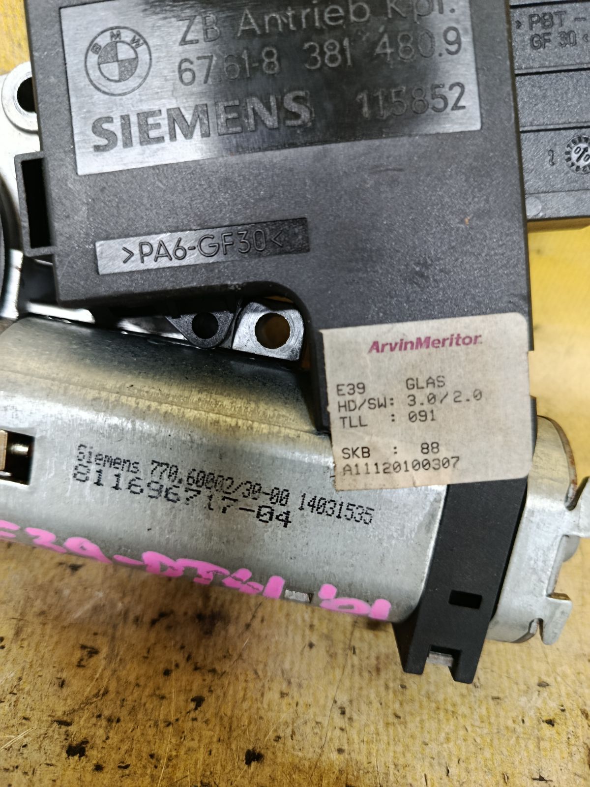 Люк 676183814809, 61316907288 на Bmw 5-Series E39-DT41 M54 Фото 3