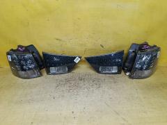Стоп на Mitsubishi Outlander CW5W 220-87813