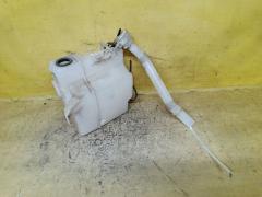 Бачок омывателя на Mitsubishi Outlander CW5W 3043125