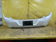 Бампер на Citroen C4 VF7N 9671074477, Заднее расположение