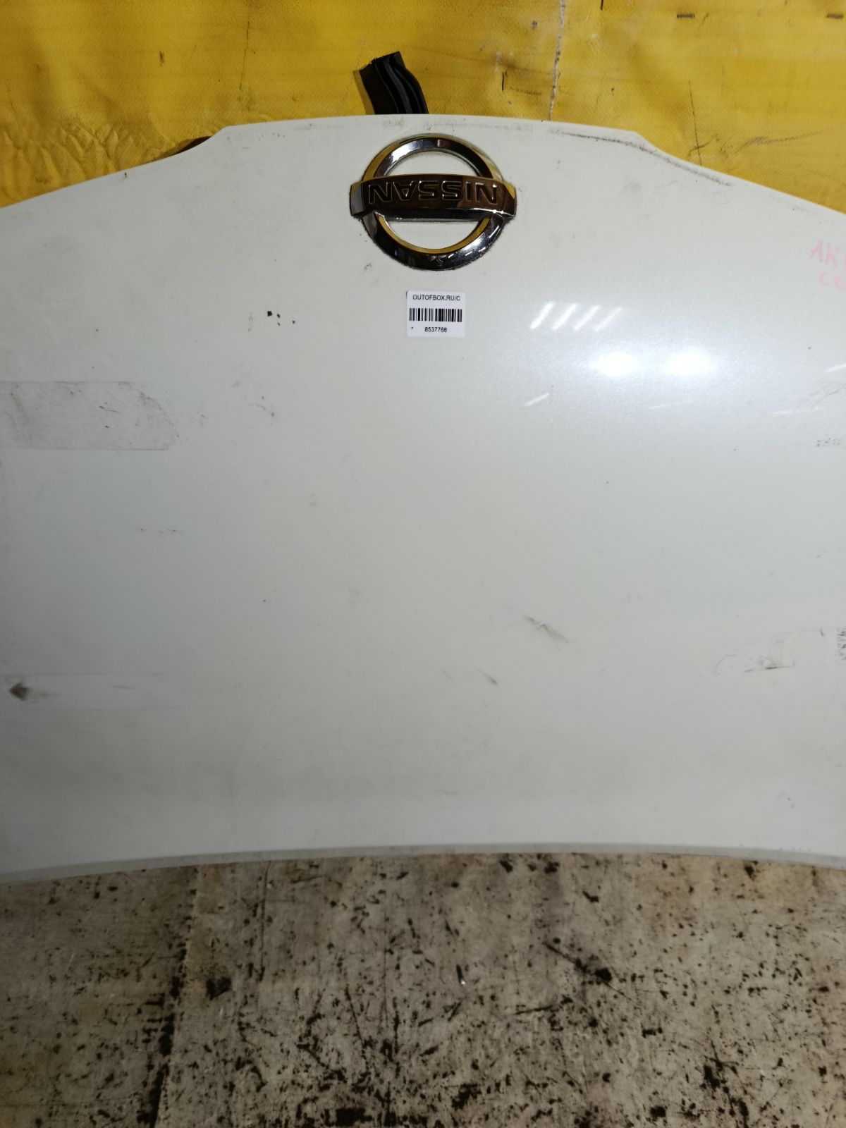 Капот 05032624, 12932101, 1609280, 1609280A1, 1610280A1, 191008, 27 07 03, 270703, 3328660, 6024000, 65100AX630, 6803001609280P, 8120062, 974700, 99B80, DS0113100, DS0113130, DS20083A, DS20083AV, DT48001500000, DT480150, F5100 AX0MM, F5100AX6MA, GD1110B, GD99B80, NI264011, NNMIC03330, NS99B80, PDS20083A, STDT480150 на Nissan March AK12 Фото 3