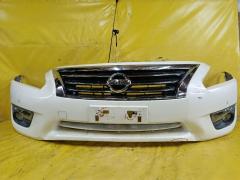 Бампер на Nissan Teana L33 03B9065, Переднее расположение