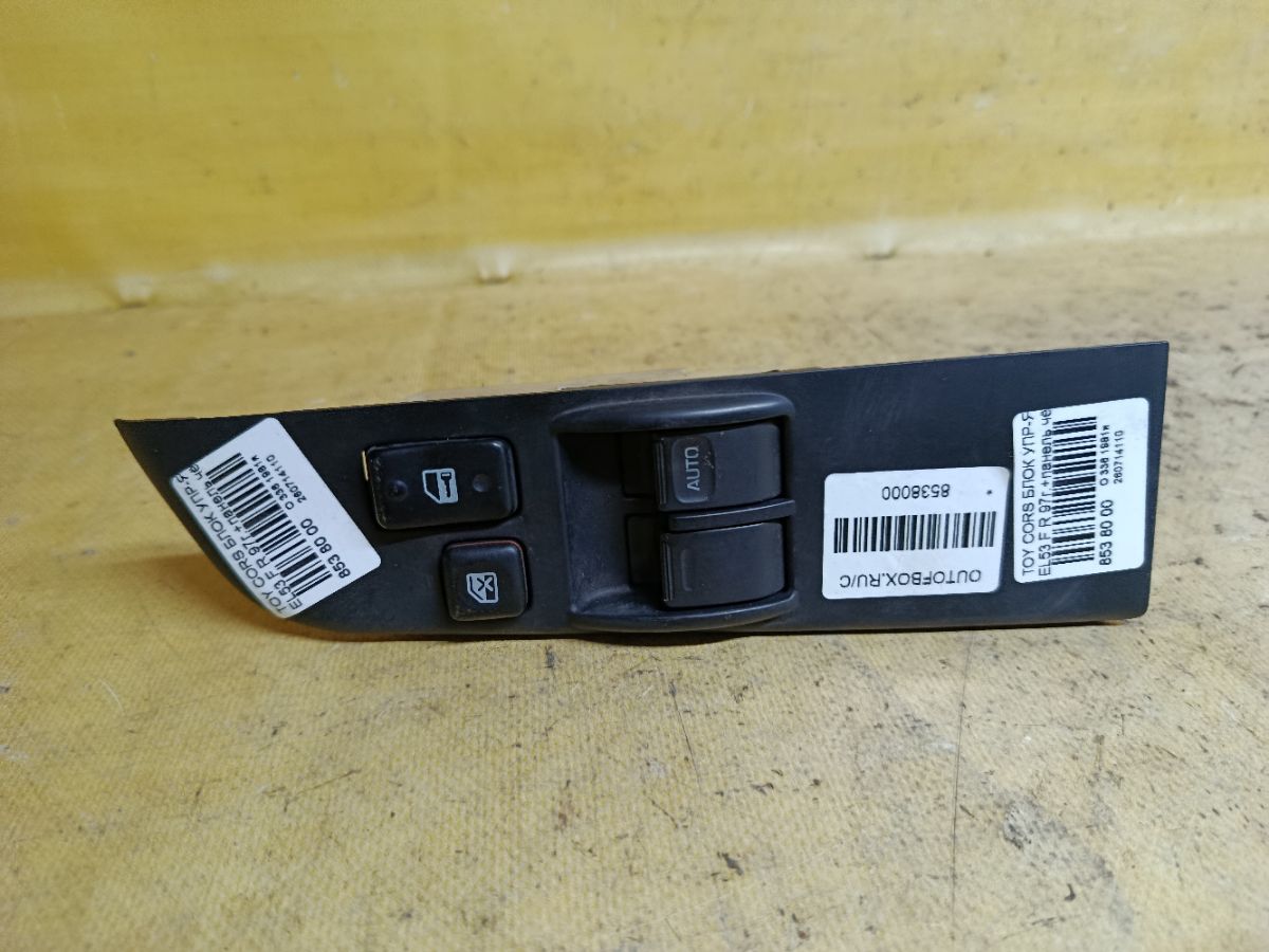 Блок упр-я стеклоподъемниками на Toyota Corsa EL53 Фото 2