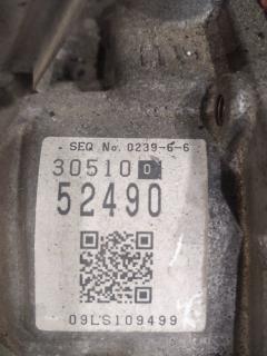 КПП автоматическая на Toyota Porte NNP10 2NZ-FE Фото 6