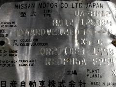 КПП автоматическая на Nissan Liberty RM12 QR20DE Фото 3