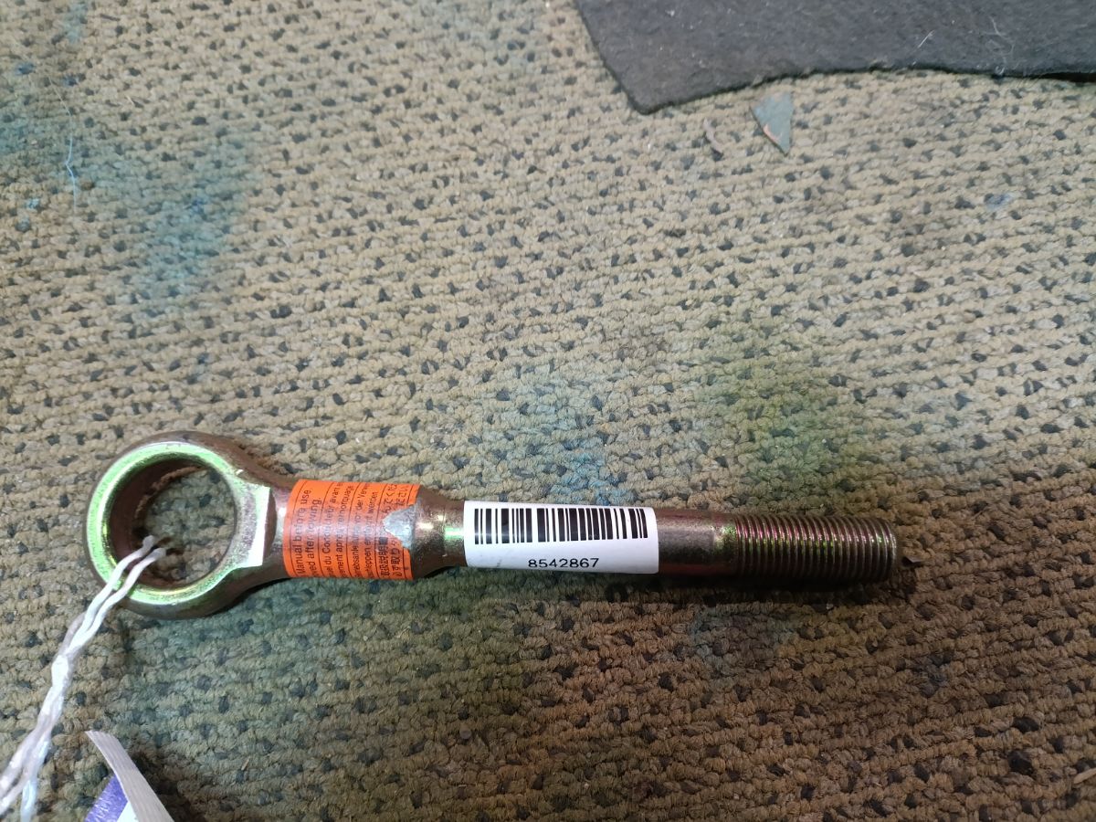 Крюк буксировочный 57801FE010, 57805FE000 на Subaru Impreza Wagon GG2 Фото 2